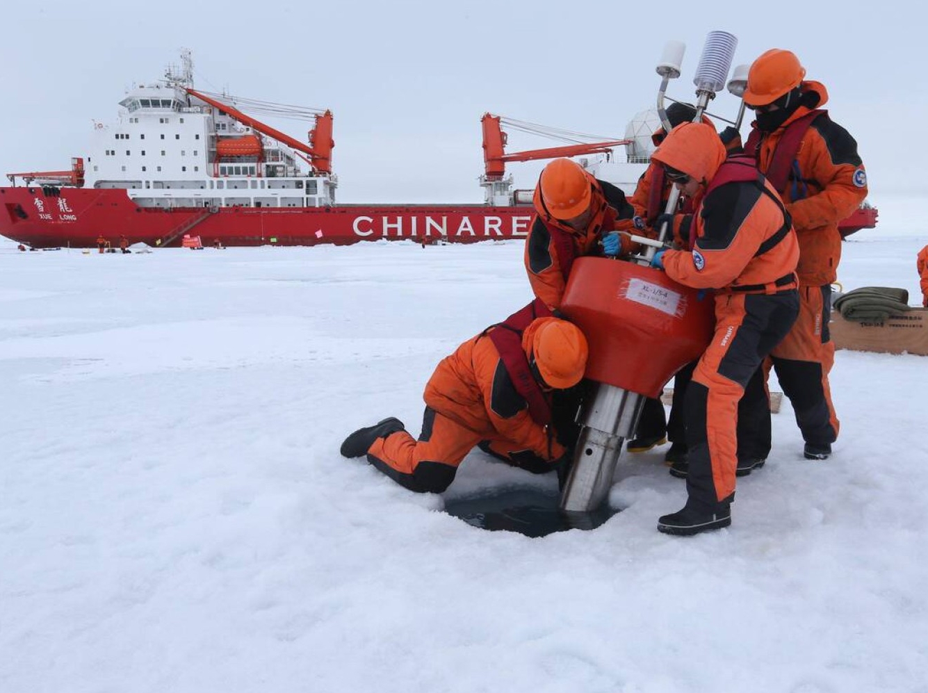 China's Strategy and Activities in the Arctic