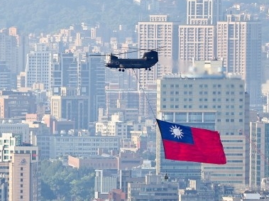 The View of the Taiwan Strait from the U.S.-Japan Alliance