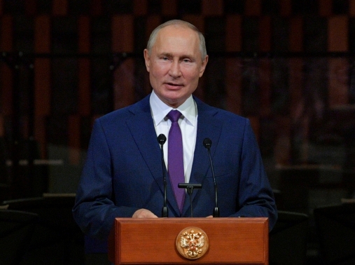 Putin addresses the audience during Moscow City Day celebrations, September 5, 2020