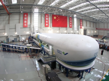 The testing platform for China's C919 jumbo jet, photo by Shanghai Daily - Imaginechina/AP