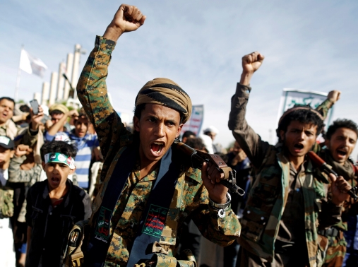 Supporters of the Houthi movement attend a rally in Sanaa, Yemen, March 26, 2019