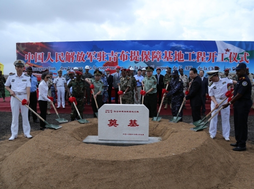 Officials lay the foundation stone during a ceremony to for China's People's Liberation Army support base in Djibouti, August 1, 2017