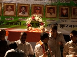 Ceremony for the martyrs of the 2008 Mumbai terrorist attack