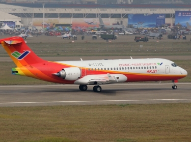 COMAC ARJ21 Chinese commercial passenger jet