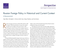 السياسة الخارجية الروسية في السياقين التاريخي والحالي