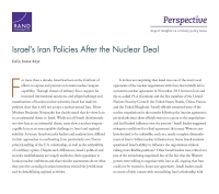 سياسات إسرائيل بشأن إيران بعد الاتفاق النووي 