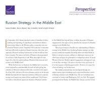 الاستراتيجية الروسية في الشرق الأوسط