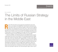 حدود الاستراتيجية الروسية في الشرق الأوسط