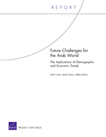التحديات المستقبلية للعالم العربيّ - تداعيات الاتجاهات الديموغرافية والاقتصادية